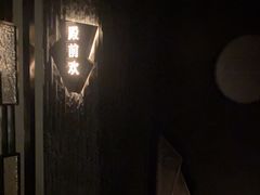 -泰之源足浴会所(玉环店)