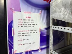 -大学路8号炸串(大学路十四号院店)
