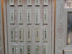 -厝内小眷村(西单大悦城店)