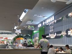 -蛙喔牛蛙(淮安吾悦店)