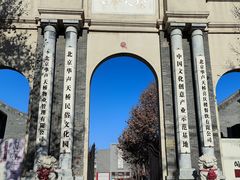 -华声天桥民俗文化园