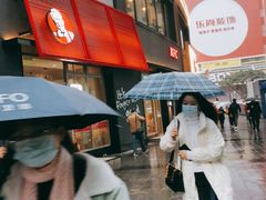 -肯德基(茂业店)