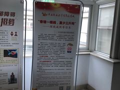 -浙江省中医院(钱塘院区)