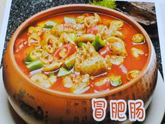 -宽窄巷子火锅(周浦店)