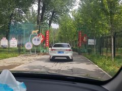 -秦皇岛野生动物园