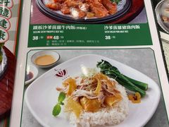 -明记港式烧腊茶餐厅(下沙店)