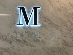 -Lady M(沙田新城市广场店)
