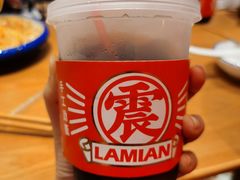 二合一油泼BIANGBIANG-震山堂·手工劲面(仓山万达店)