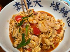 -李犟大爆鳝面·手工蟹黄包(湖滨西湖店)