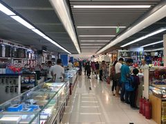 -天丰利生活MALL(和平里店)