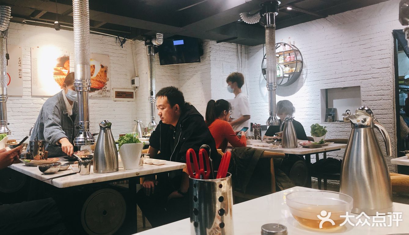 初炭烤肉[牛排]