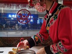 -吃饭皇帝大(梅溪新天地店)
