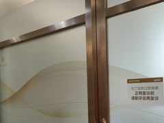 -佛山中大口腔医院·市二级口腔专科医院