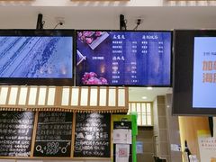 -HIHE Bistro·Oyster Bar(华熙live店)