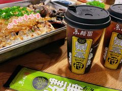 -鱼酷活鱼烤鱼(梅江印象城店)