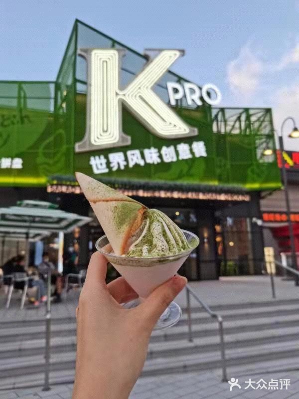 环球🌍影城必吃餐厅，好吃又便宜！