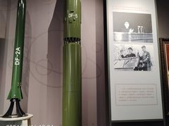 -聂荣臻元帅陈列馆