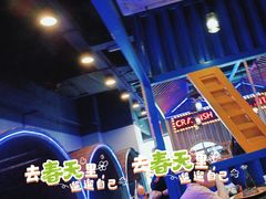 -虾乐园龙虾·夜宵(松江店)