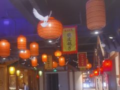 -锦绣金山人家(友谊店)