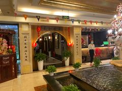 -汤泉良子.足疗按摩.SPA(中关村店)