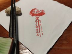 -鳗鱼家·深夜食堂(军博店)
