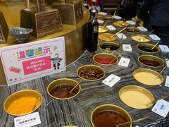 自助调料-哥老官重庆美蛙鱼头(宝山龙湖店)