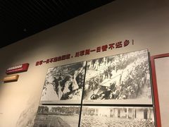-中国人民抗日战争纪念馆