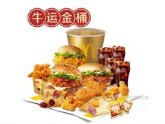 -麦当劳(昆山北门路店)