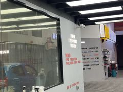 -天猫养车贴膜轻改·蓝电(优匹康桥东路店)