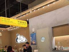 -下酒(华熙店)