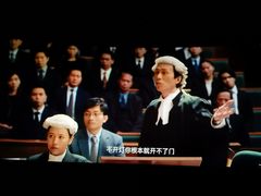 -武汉华夏国际影城(鲁广店)