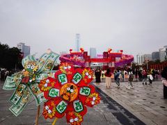-天河体育中心