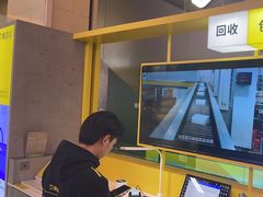 -爱回收(金桥国际商业广场店)