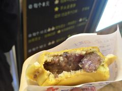 -味正点车轮饼可丽饼(南禅寺店)