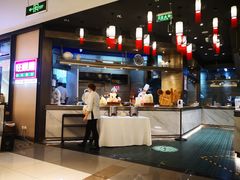 -旺顺阁鱼头泡饼(常营店)