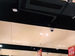 -海底捞火锅(海宁路店)