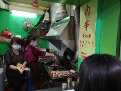 -豪香里脊肉串(大中路店)