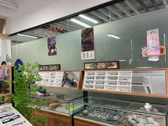 -老马眼镜店