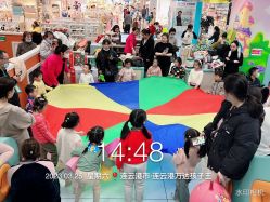 -孩子王童乐园(连云港万达店)