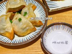 -样样体面(宝安支路店)