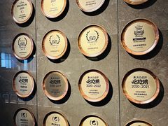 -四季民福烤鸭店(外滩外白渡桥店)