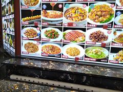 -惠宾饭庄(中山路店)