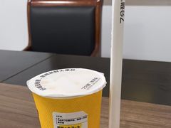 -7分甜(尹山湖歌林公园店)