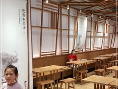 -小满手工粉(上海文峰广场店)