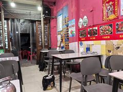 -大湾金牌万州烤鱼(沙河店)
