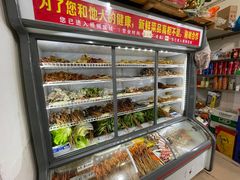 -丹妹麻辣烫(袁家岭20year店)