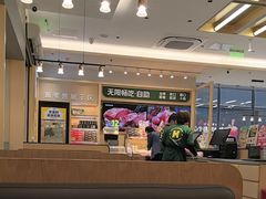-豪客来牛排(中华城店)
