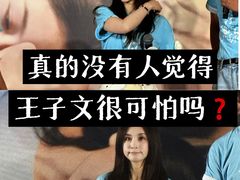 -佳兆业国际影城(惠州IMAX店)