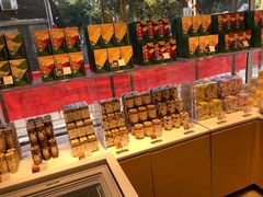 零售区-好利来(西罗园店)
