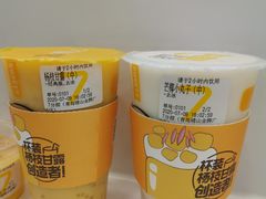 -7分甜(李沧万达店)